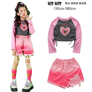 yz!X[p[SALEz_Xߑ ̎q ZbgAbv hiphop K-pop  LbY_X K[Y  킢n[gvg TVc sN V[c fjpc_XEFA \ 