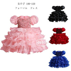 yz!X[p[SALEzhX ̎q tH[} hX XpR[ qp EFfBOhX  hX Pn hX sN ubN bh u[ K[Y 킢 hX v