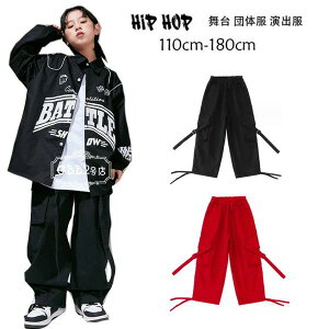 yz!X[p[SALEz_Xpc J[Spc Y{ ԂY{ JWApc j̎q ̎q hiphop K-pop  c̕ o  Y{ LbY _Xpc hAqbvz