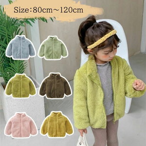 y1688~1654~ P2p! 11/27 01:59z8F {A R[g LbY AE^[  xr[ ̎q ~ ؍q I[o[ WPbg q gbvX  WjA Ԃ ct 