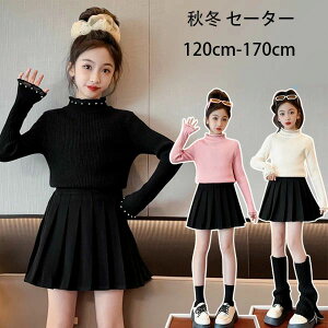 yz!X[p[SALEzq ̎q Z[^[  Z[^[ ubN LbY ~  gbvX Z[^[ a  Ă΂ \ ʊw H ~ 킢 Z[^[ qǂ 