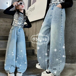 yz!X[p[SALEz؍q ̎q fjpc tH Vi  fjChpc K[Y fjpc JWApc Cgu[ i K-pop o c̕ hV