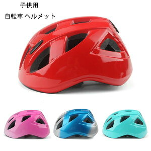 yRXpōzWjA]ԗpwbg w TCY50-56cm qp]ԃwbg [[XP[g XP[g{[h ̎q j̎q jp TCNwbg wbg y TC