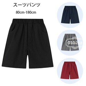 yVLOiIzX[cpc LbY tH[}pc V[gpc O[ bh j̎q X[cpc   w Ǝ 󌱗p \ ܎O pc n V