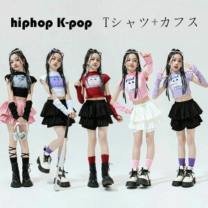 yRXpōI5{ϕI11/17܂ŁzLbY_X lR TVc JtXt ̎q  ւo TVc ubN zCg sN p[v bh hiphop K-pop  c̕ o 