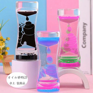 yz!X[p[SALEzICv ^C}[ v t̃IC ICv Jt u  i  ԊǗ ObY IC^C}[ d q  ItBX rO 蕨 a