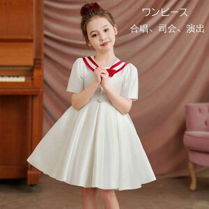 yz!X[p[SALEz̎q hX  i o zCg hX    s[X w@ hX JCC XEB[g vZX hX w hX Ǝ \ 