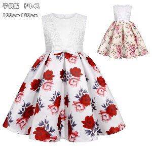 yz!X[p[SALEzq hX ԕ hX LbY  hX a \ hX ̎q sAmt hX ԕ s[X m[X[u hX vZX JCC XEB