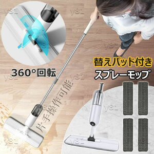 yz!X[p[SALEzpbv Xv[bv bv ւpbht tAbv tACp[ Xv[bv 350ml ` p | @ tbgbv y Ў