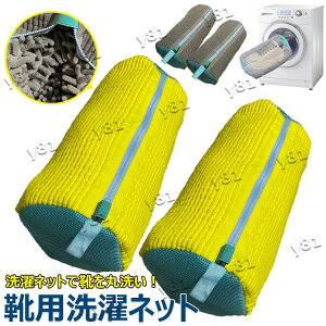 yX߁zCplbg 2 4Zbg Cp C uVɍœK ^h~ v ϋv ƒp Xj[J[/V[Y/㗚 C ې 㗚􂦂lbg C