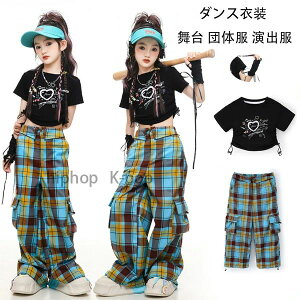 yRXpōI5{ϕI11/17܂Łz_Xߑ ̎q ZbgAbv LbY_X hiphop V lC  Xg[g_X WY_X TVc JtX `FbNpc ^