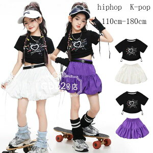 yz!X[p[SALEz `AK[ K  110-180 TVc+XJ[g ZbgAbv LbY _Xߑ hiphop K-pop  c̕ o q ւo gbvX TVc 