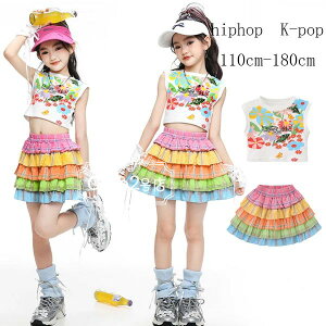 yz!X[p[SALEzK  `AK[ LbY_X ̎q hiphop q ZbgAbv 킢 JAZZ Xe[Wߑ hn ̈  w ւogbvX `A[fBO