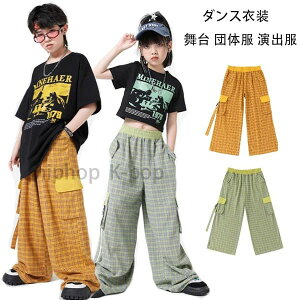 yz!X[p[SALEz_Xpc `FbNpc CG[ O[ LbY _Xpc ̎q j̎q  c̕ o Chpc ؍ V lC  pc WY_X