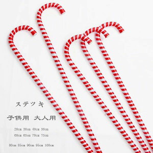 yRXpōI5{ϕI11/17܂ŁzXebL Jt qp lp 킢 XebL  Ќ_X WY_X @   nEBp[eB[ ^LV[h \ 2