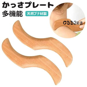 yP5{I11801121~ 10/27܂ŁzS^  }bT[W XNCsO  ؐ }bT[W JbT JbTv[g   j   r  r  N e c{ 