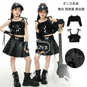 yVLOiIz_Xߑ ubN XpR[ L~\[ qbvzbv ̎q gbvX P[v xXg XJ[g 킢 Hiphop k-pop `A_X _XEGA Xe