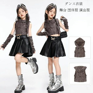 yX߁z_Xߑ ̎q xXg  c̕ o q xXg JtX LbY_X hiphop K-pop hV[  `AK[ ^AcAK  _XEF