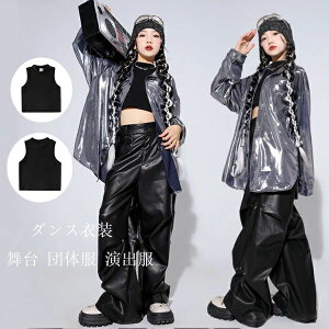 yRXpōz_Xߑ ̎q  ^Ngbv  c̕ gbvX ^Ngbv xXg hiphop K-pop t@bV ^ c \ NX  ^Ngbv ubN x