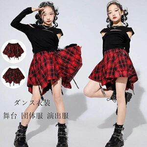 yVLOiIz_XXJ[g bh `FbN XJ[g ̎q 110cm-180cm _XXJ[g LbY _X ԃXJ[g K[Y t@bV XJ[g _XEGA ^ 