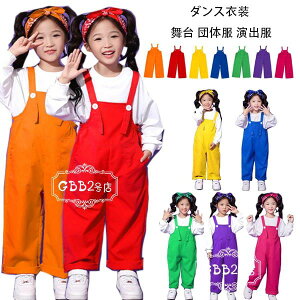 yz!X[p[SALEz_Xߑ I[o[I[ IW bh CG[ Tybg pc _Xpc j̎q ̎q I[o[I[  c̕ o ct wZ 킢 T