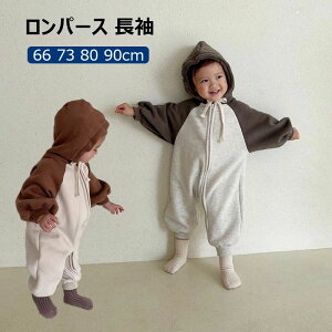 yz!X[p[SALEzp[X  H ~ j̎q ̎q xr[ OJ Vv  킢  ݃J[ u p[X Ԃ V oYj Mtg v[g 66 