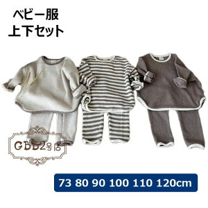 yVLOiIzxr[ q ZbgAbv ㉺Zbg  j̎q H ~ gbvX Opc J[fBK ǂ q V   Ԃ 킢 