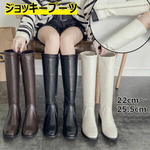 y3469~3122~ P10p! 11/19 23:59zWbL[u[c fB[X Ou[c TChWbv j[nC O C u[c `L[q[ 4cm [q[ Ȃ ₷