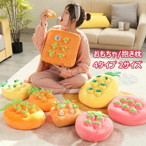 yRXpōI5{ϕI11/17܂Łz q LbY   ɂ񂶂 C`S O\  NbV n ӂӂ V q mߋ a v[g 