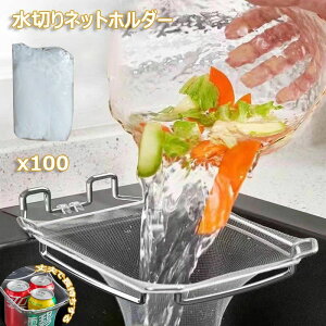 yVLOiIz؂lbgz_[ OpR[i[炸 䏊 [ S~ Xg[i[ tH_[ CeA 䏊 ܂肽 lbg S~ Lb`hC ؂lb