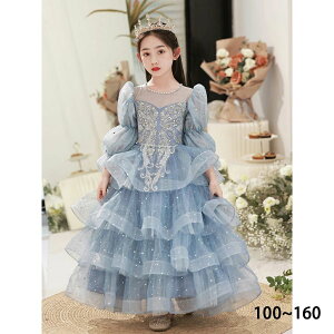 yVLOiIzi qhX ̎q OhX hX hX hX LOBe hX \hX  p[eB[ hX sAmt hX y 