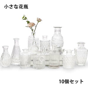 yz!X[p[SALEzKXڂ݉ԕr y10Zbgz ȉԕr ԗp 킢KXԕr Z^[s[Xp ~jBe[Wԕr fpȃEFfBOfR[Vp z[ e[u