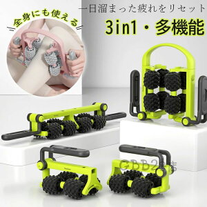 yP2{I38803802~ 11/11܂Łzy3in1z}bT[W[[ {O ؖ[[ r    ӂ͂  Sg }bT[W r ނ  tH[[[ }bT[WXeB