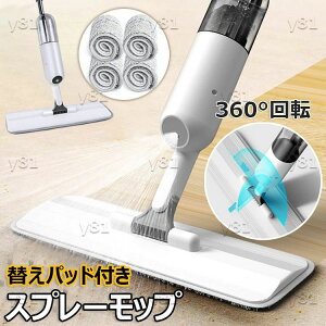 yP2{I25502499~ 11/11܂Łzp Xv[bv ւpbht bv tACp[ Xv[bv 350ml ` bv | @ tbgbv y Ў葀\