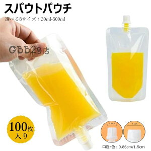 yRXpōI5{ϕI11/17܂ŁzLbvtX^h 100 XpEgpE` pE` e W[X DIYݕp ݕpۑ e  e W[XpbN Lbvt 