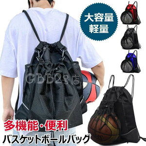y100I10%COUPON+P5{1658~ 10/15܂ŁzTbJ[ {[郊bN [  g{[obO @\ bN oXPbg{[ {[P[X y {[lbg eʃJo oX