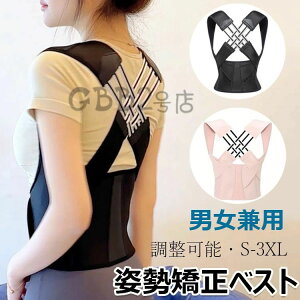 yVLOiIzp T|[^[ xg Lwxg jp pxg eɂȂyS-3XLzڗȂ w  EGXg  w  EȒP ʋC Lk R y