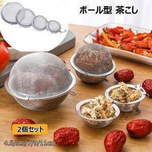 y1188~1164~ P2!z{[^    2Zbg  `F[t a4.5/5.5/7/9/11cm t  gXg[i[ R[q[  {[ Lb`p