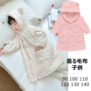 yVLOiIzѕz q  [EFA  X[p[ ~p O t[ht t J[fBK ̎q j̎q h {^p[J[ tl 킢