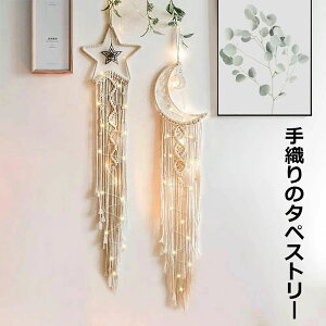 y1512~1482~ P2p! 11/27 01:59z^yXg[ k Ǌ|N D̃^yXg[ tgߖ 蕨 |i EH[fR[V AWA {w~A CeA JtF 