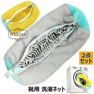 yVLOiIzCp lbg 2 h[lbg  ~^ YbN[lbg 㗚p obO o ^h~ Xj[J[/V[Y/㗚 C