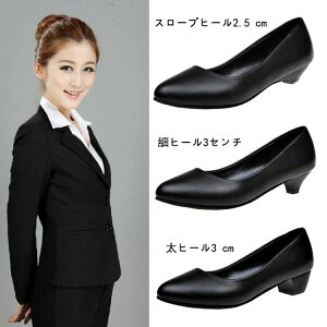 y3464~3395~ P2p! 11/27 01:59zpvX ɂȂ ₷  L 4E freely 傫TCY TCY ItBX  tH[} ubN  pvX Ǝ w