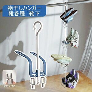 yP2{I12801254~ 11/11܂Łz2Zbg V[YnK[ قX^h Nbvt Cp nK[ V[Y  X^h 2 ق 360°] V[YpnK[ 㗚 C