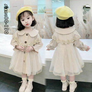 y4061~3980~ P2p! 11/27 01:59z؍q R[g AE^[ O [X؂ւ xr[ ̎q   qǂ  JWA LbY o  WjA