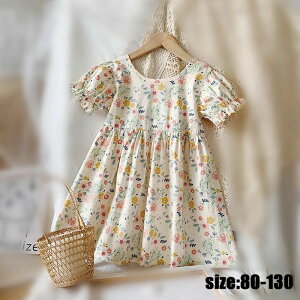 yz!X[p[SALEzq s[X qhX ԕ vg  ][g  qǂ  r[` JWA Ԃ xr[  WjA /p[eB 80-130cm AC