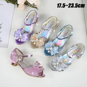 yz!X[p[SALEztH[}C T_ LbY ̎q nCq[ {t vZXV[Y tH[} qǂC ̎q Pn   RN[ _X \ 