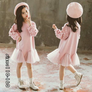 yz!X[p[SALEzp[J[s[X q ̎q qhX tH~  ؂ւ  h g  ꂢ qǂ   WjA /w/p[