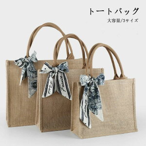 yVLOiIzg[gobO  g[g fB[X 3TCY 킢 AEghA JWA ł  l ̓ Mtg ʋ 2^Cv nhobO W[g 񂰑