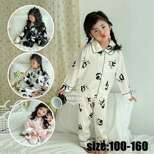 yz!X[p[SALEzpW} LbY  ZbgAbv qpW} vg tH Y{ [EFA  킢   Q iCgEFA q 4^Cv 100 110 120 13