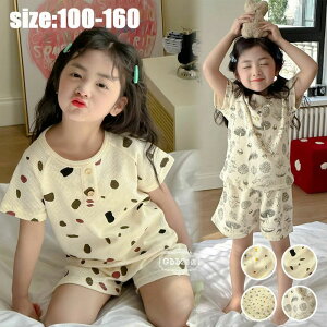 yz!X[p[SALEzLbY pW}  qpW} ̎q ԕ gbvX+V[gpc [EFA  ZbgAbv 킢   Q iCgEFA q 4